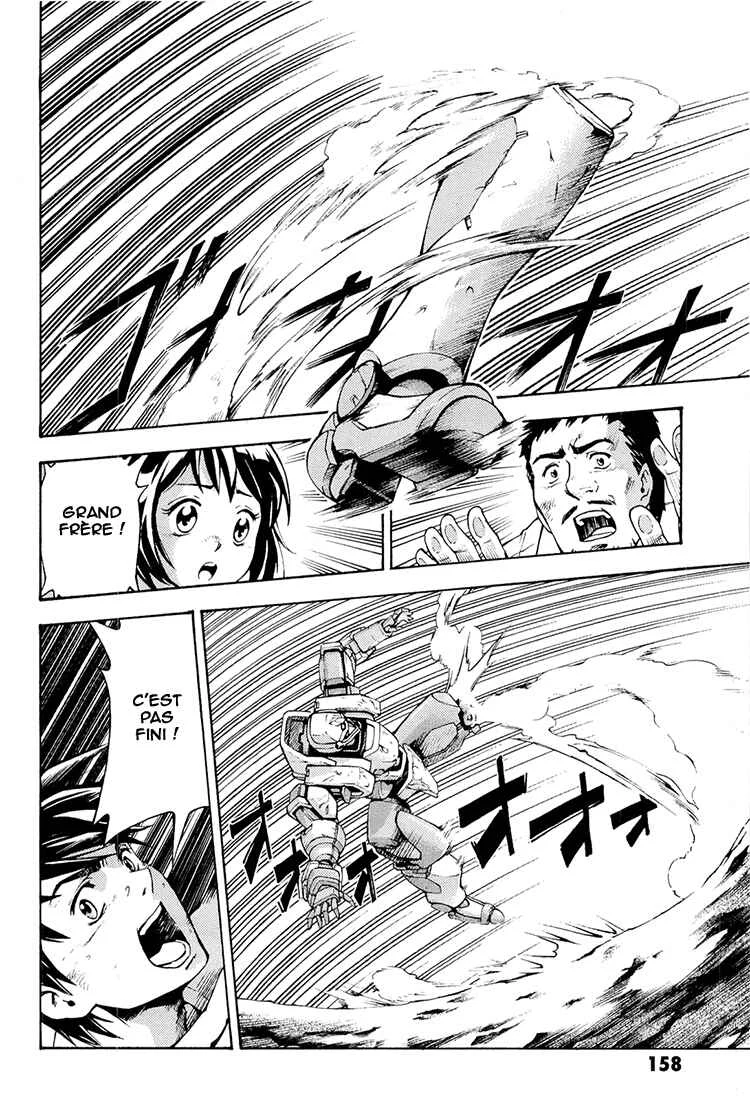Full Metal Panic! Another Chapitre 4: Montre-moi ce que tu sais faire ! - Page 12