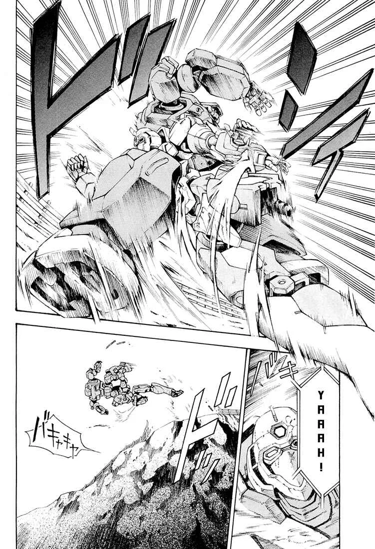 Full Metal Panic! Another Chapitre 4: Montre-moi ce que tu sais faire ! - Page 15