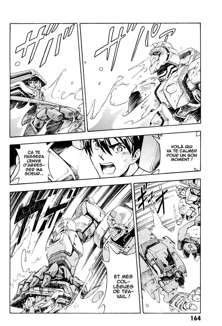 Full Metal Panic! Another Chapitre 4: Montre-moi ce que tu sais faire ! - Page 17