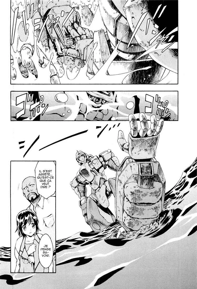 Full Metal Panic! Another Chapitre 4: Montre-moi ce que tu sais faire ! - Page 19