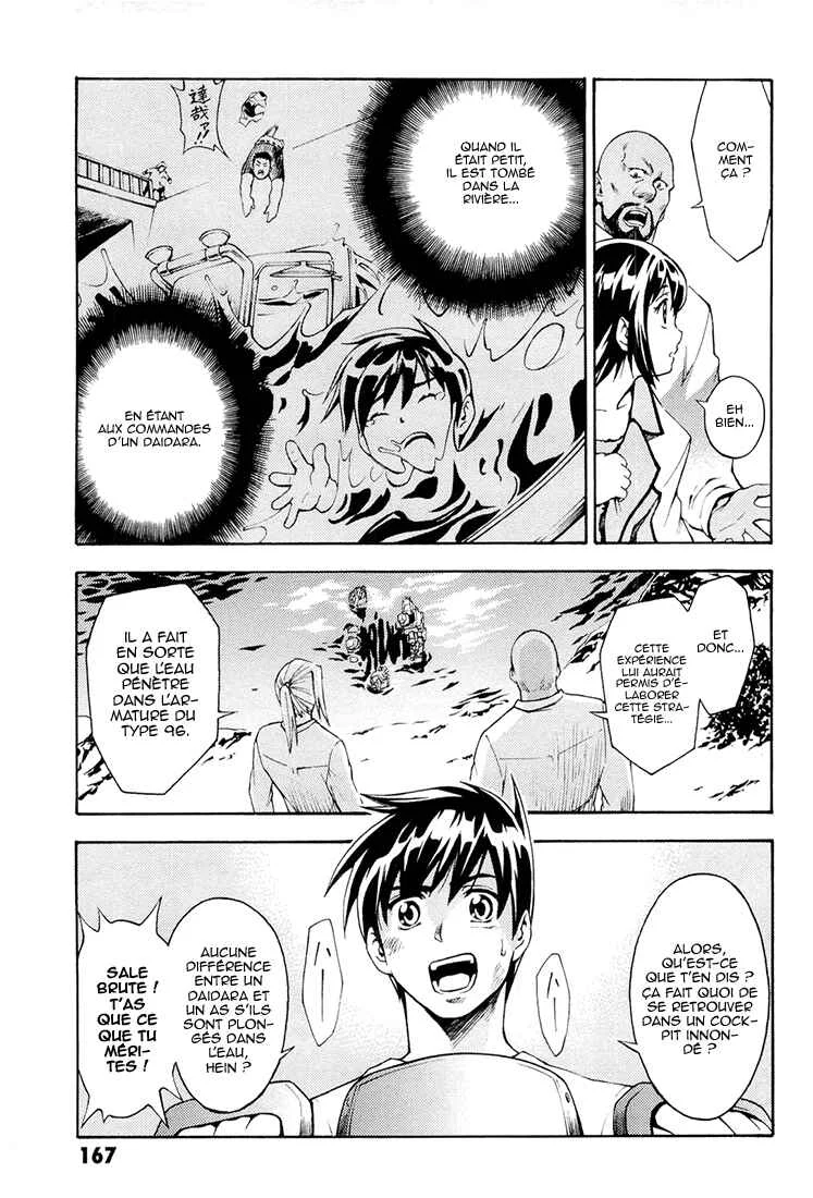 Full Metal Panic! Another Chapitre 4: Montre-moi ce que tu sais faire ! - Page 20