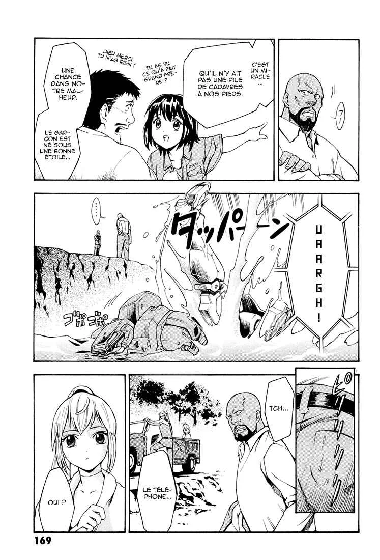 Full Metal Panic! Another Chapitre 4: Montre-moi ce que tu sais faire ! - Page 22