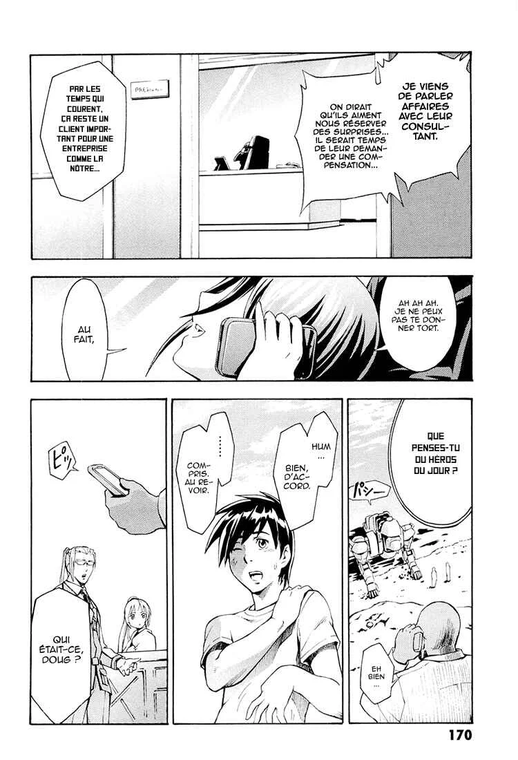 Full Metal Panic! Another Chapitre 4: Montre-moi ce que tu sais faire ! - Page 23