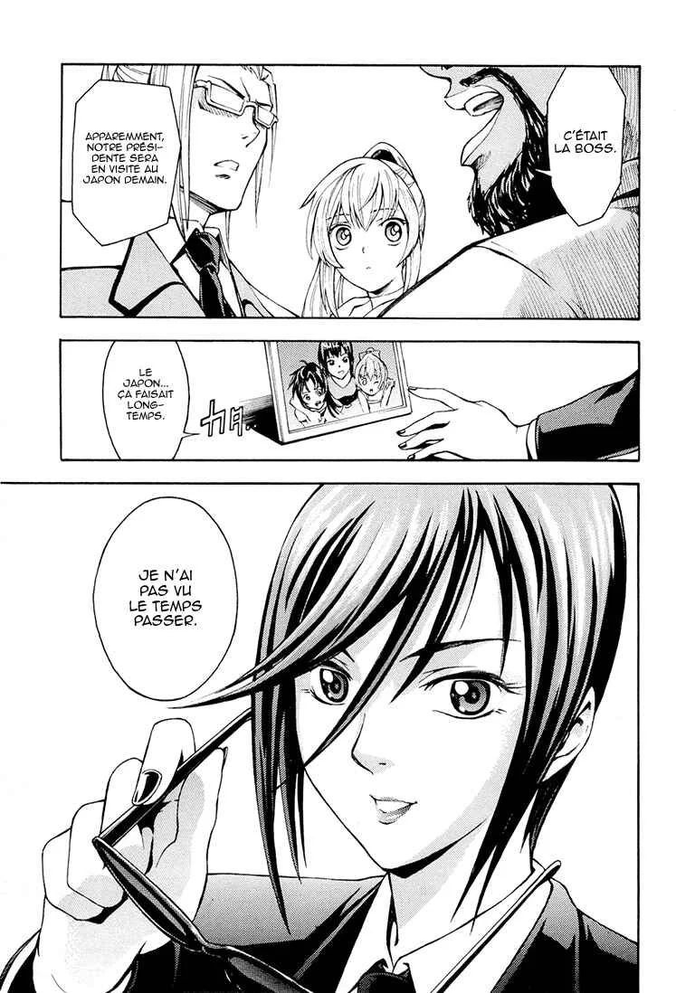 Full Metal Panic! Another Chapitre 4: Montre-moi ce que tu sais faire ! - Page 24