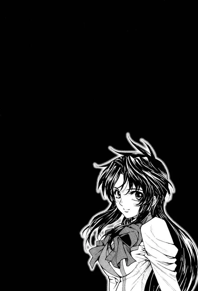 Full Metal Panic! Another Chapitre 4: Montre-moi ce que tu sais faire ! - Page 25