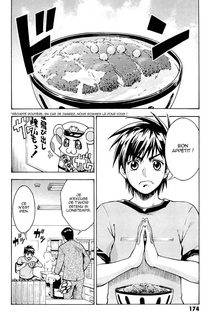 Full Metal Panic! Another Chapitre 5: C'était fantastique ! - Page 3