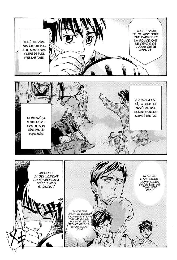 Full Metal Panic! Another Chapitre 5: C'était fantastique ! - Page 4