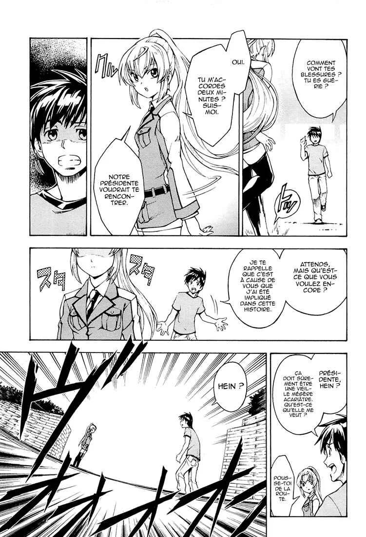 Full Metal Panic! Another Chapitre 5: C'était fantastique ! - Page 6