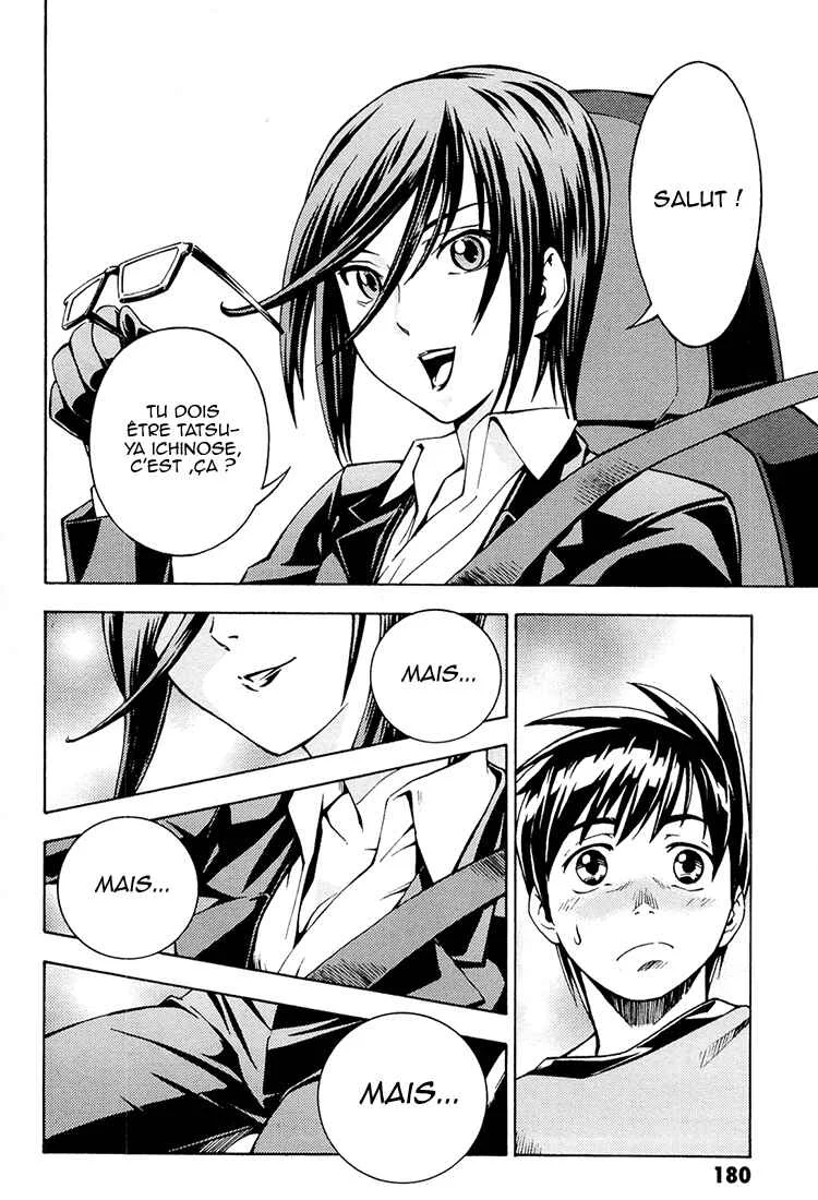 Full Metal Panic! Another Chapitre 5: C'était fantastique ! - Page 8