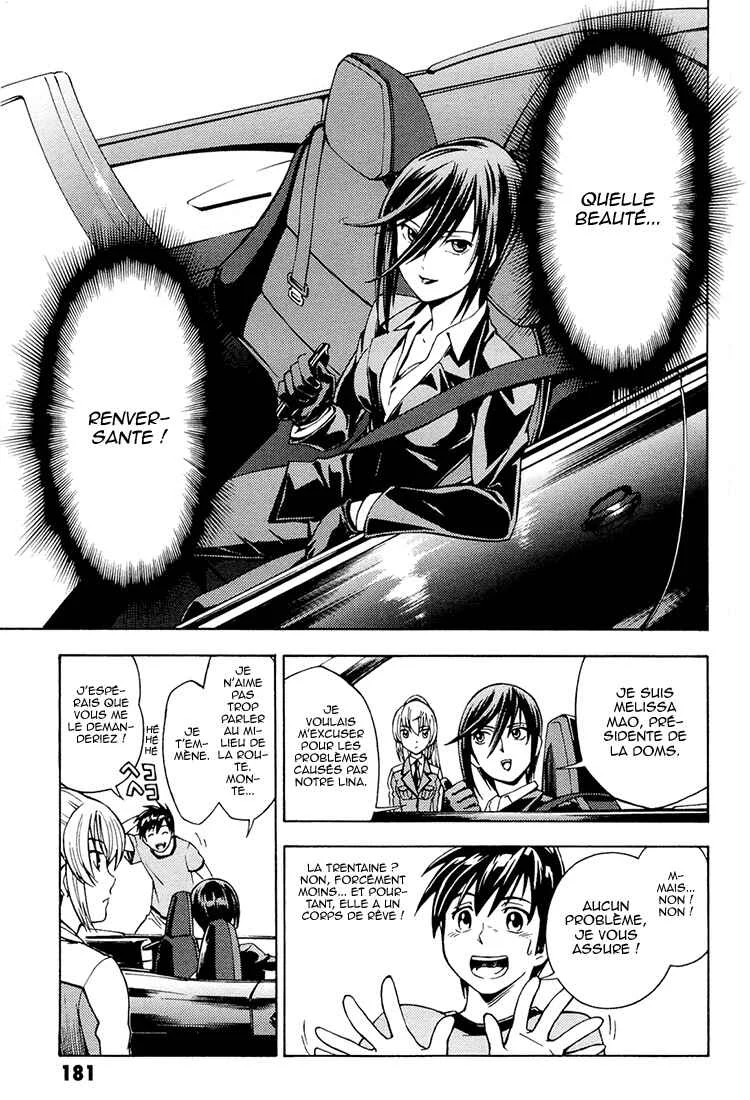 Full Metal Panic! Another Chapitre 5: C'était fantastique ! - Page 9