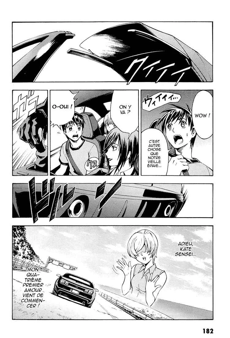 Full Metal Panic! Another Chapitre 5: C'était fantastique ! - Page 10