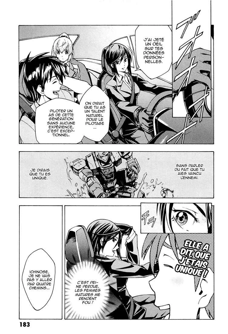 Full Metal Panic! Another Chapitre 5: C'était fantastique ! - Page 11