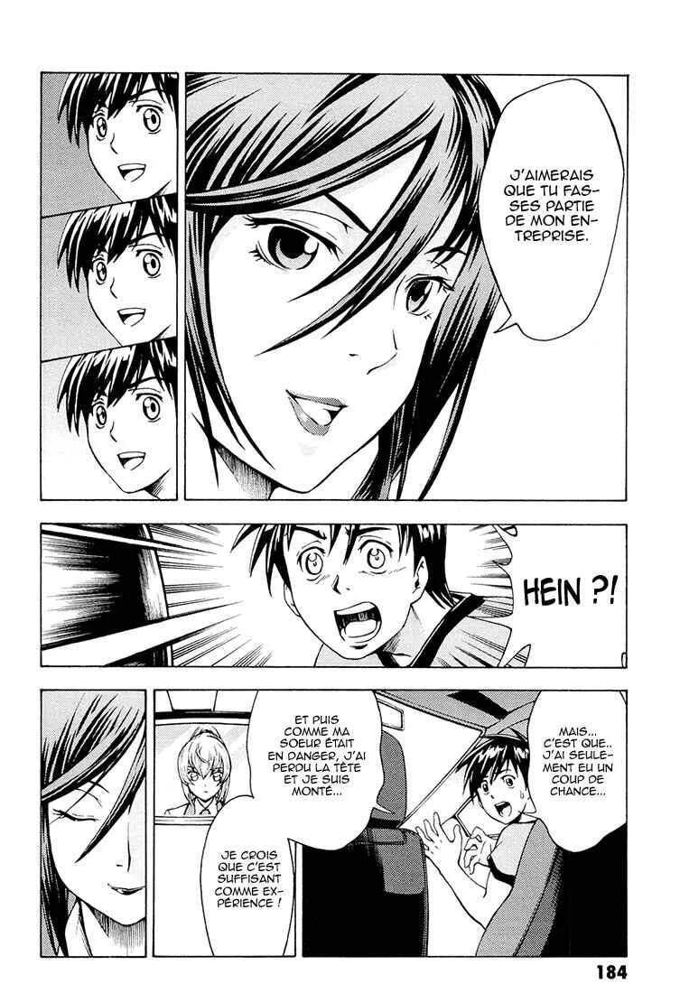 Full Metal Panic! Another Chapitre 5: C'était fantastique ! - Page 12