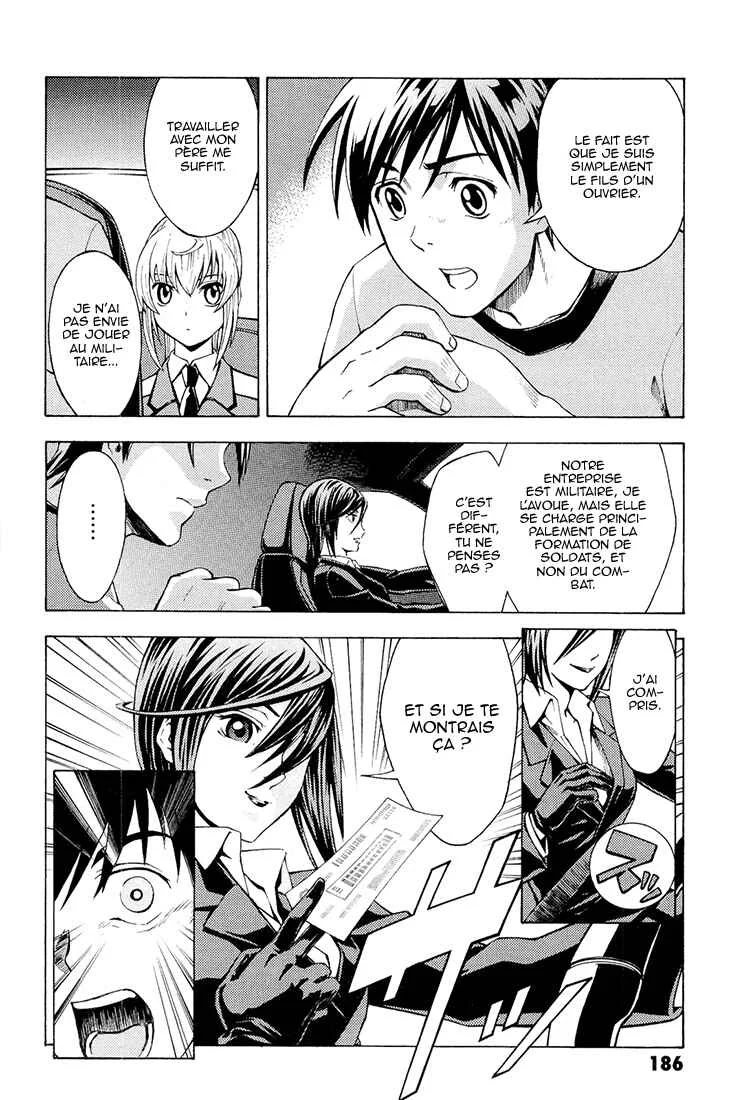 Full Metal Panic! Another Chapitre 5: C'était fantastique ! - Page 14