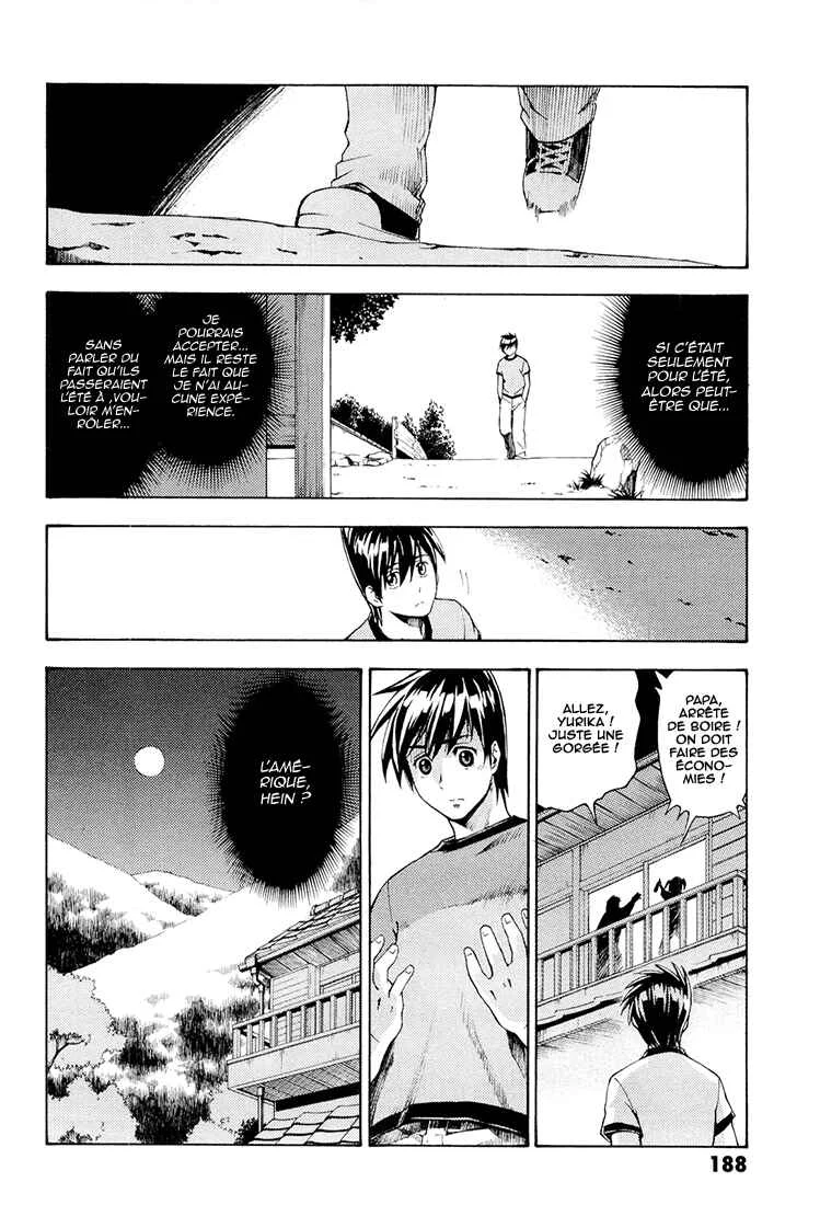 Full Metal Panic! Another Chapitre 5: C'était fantastique ! - Page 16
