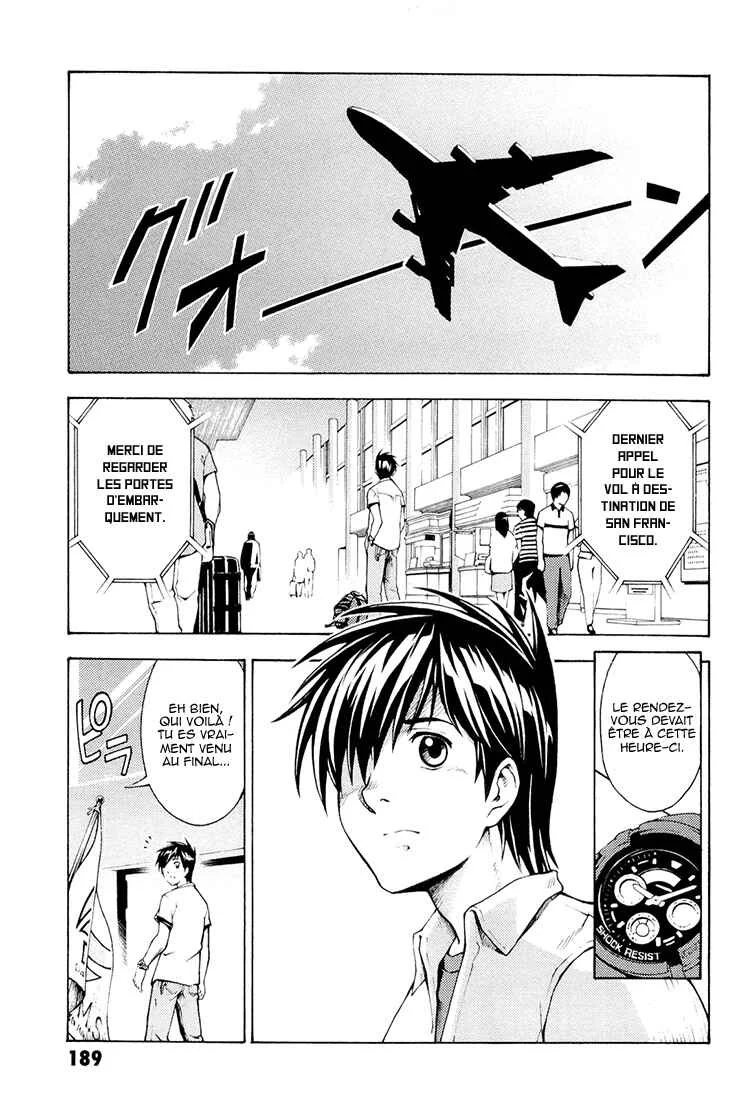 Full Metal Panic! Another Chapitre 5: C'était fantastique ! - Page 17