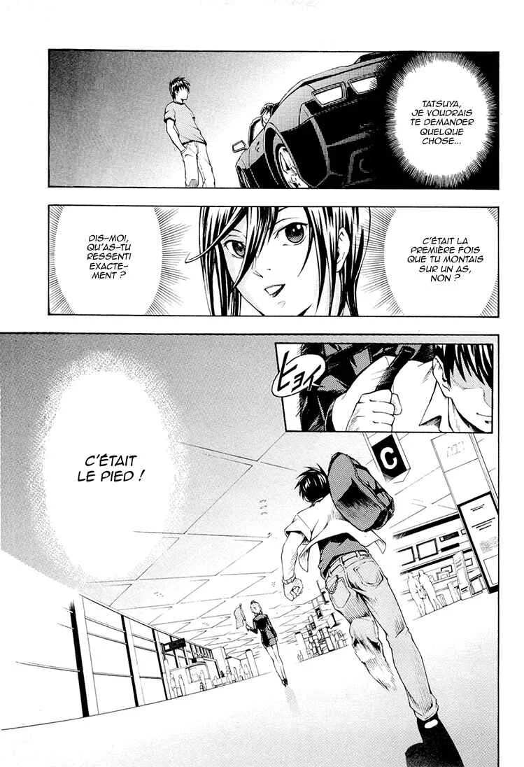 Full Metal Panic! Another Chapitre 5: C'était fantastique ! - Page 21