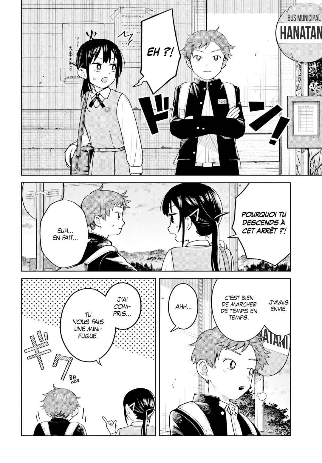 Futari Bus Chapitre 11: Tâches de couleur - Page 7