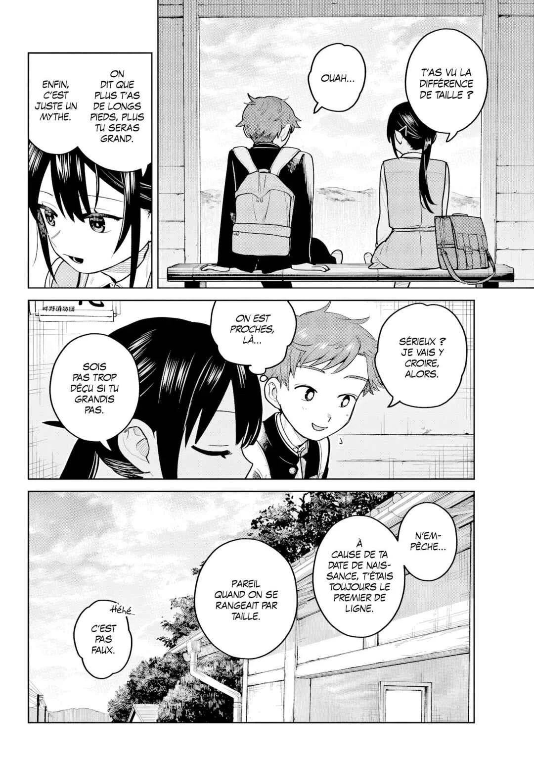 Futari Bus Chapitre 11: Tâches de couleur - Page 11