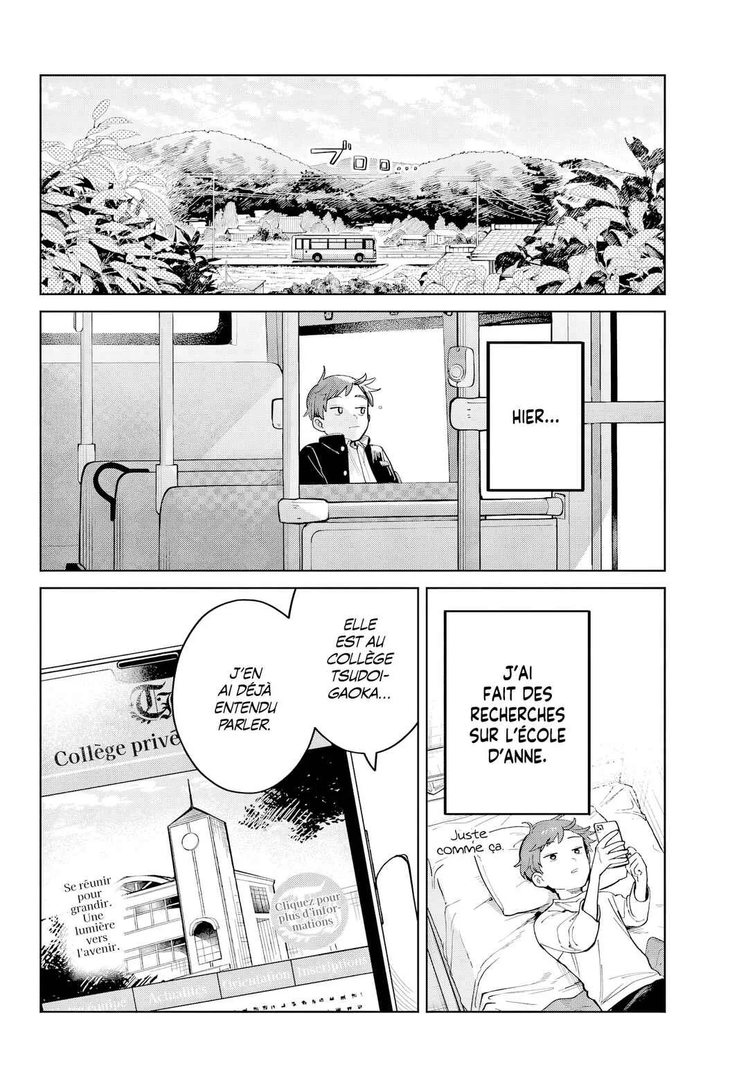 Futari Bus Chapitre 3: Voisins de bus - Page 1