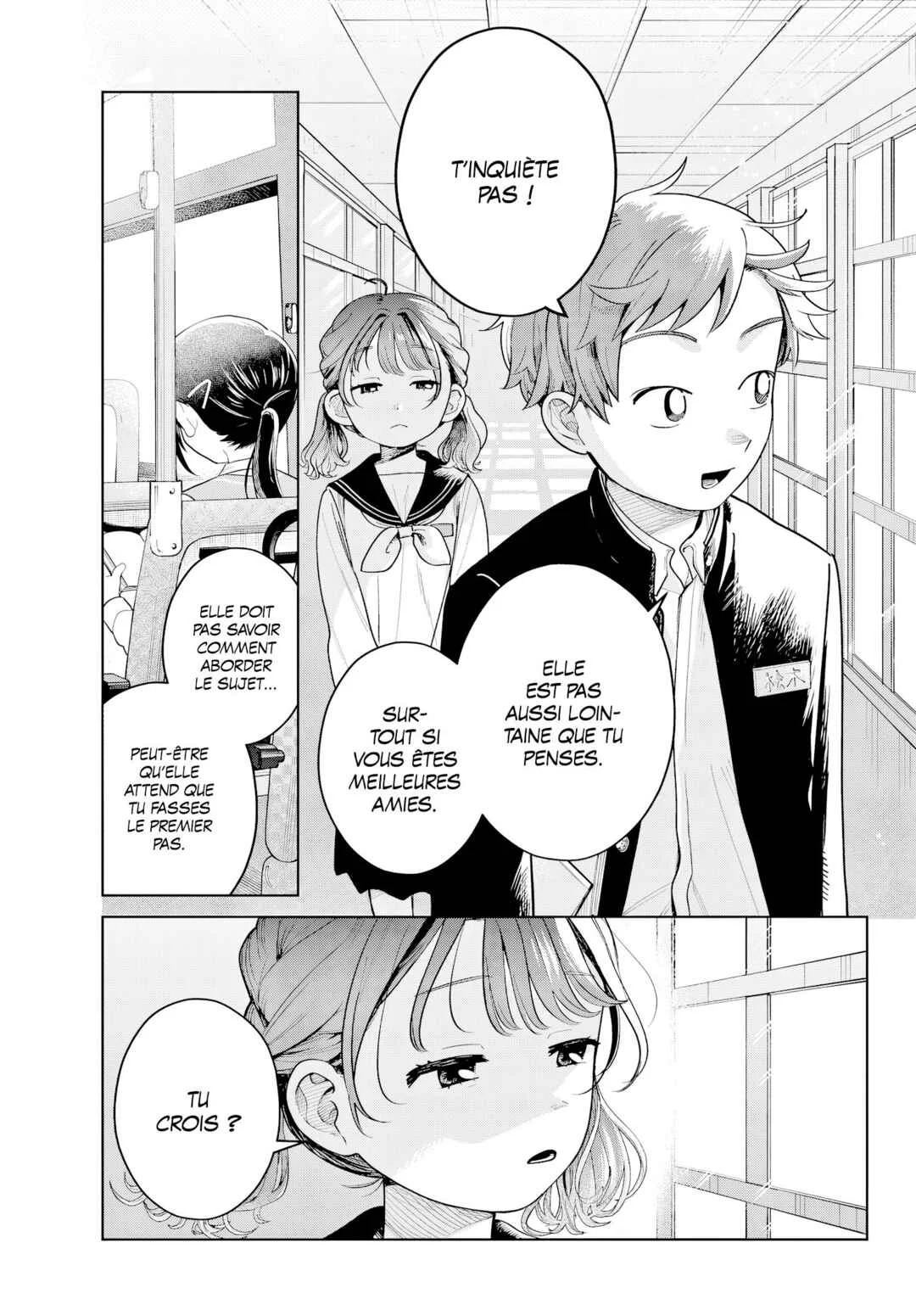 Futari Bus Chapitre 7: Luluca Muta - Page 12