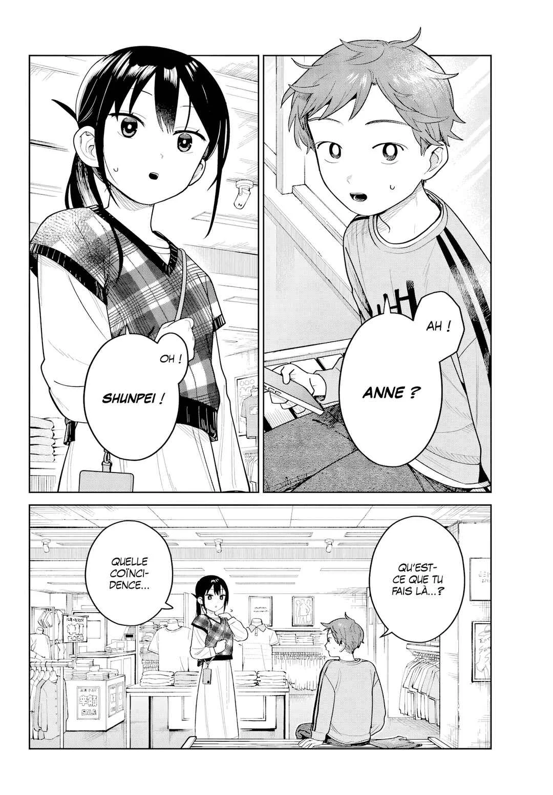 Futari Bus Chapitre 9: Dimanche - Page 1