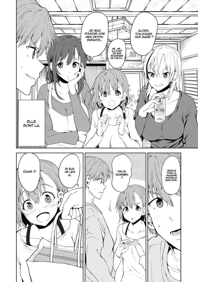 Futari nara Doko e demo Chapitre 1.1 - Page 6
