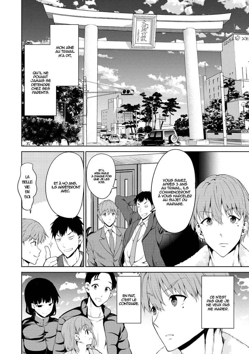 Futari nara Doko e demo Chapitre 1.1 - Page 7