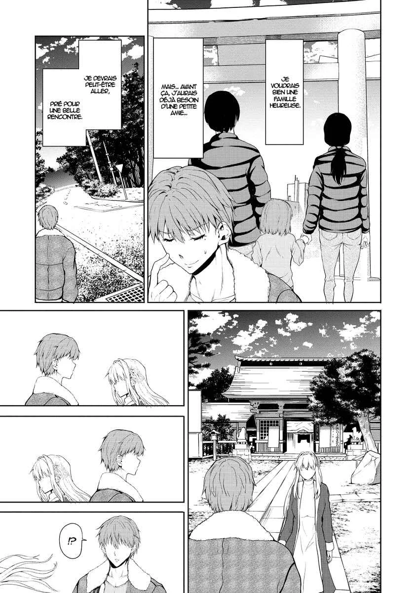 Futari nara Doko e demo Chapitre 1.1 - Page 8
