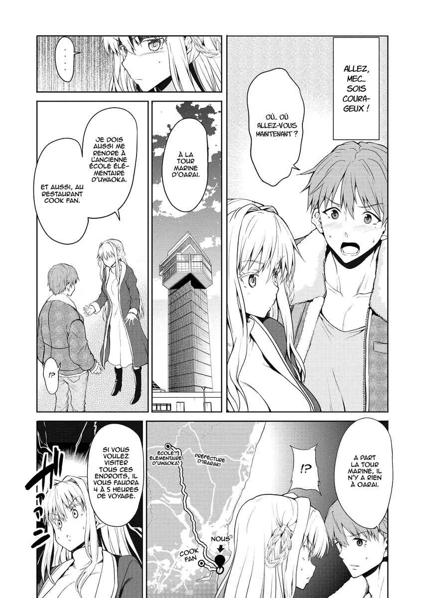 Futari nara Doko e demo Chapitre 1.1 - Page 13
