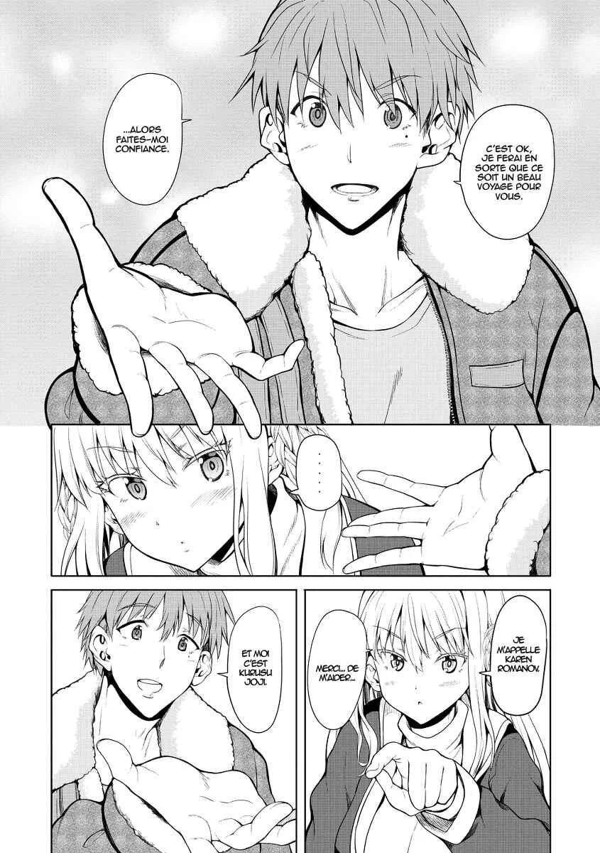 Futari nara Doko e demo Chapitre 1.1 - Page 16