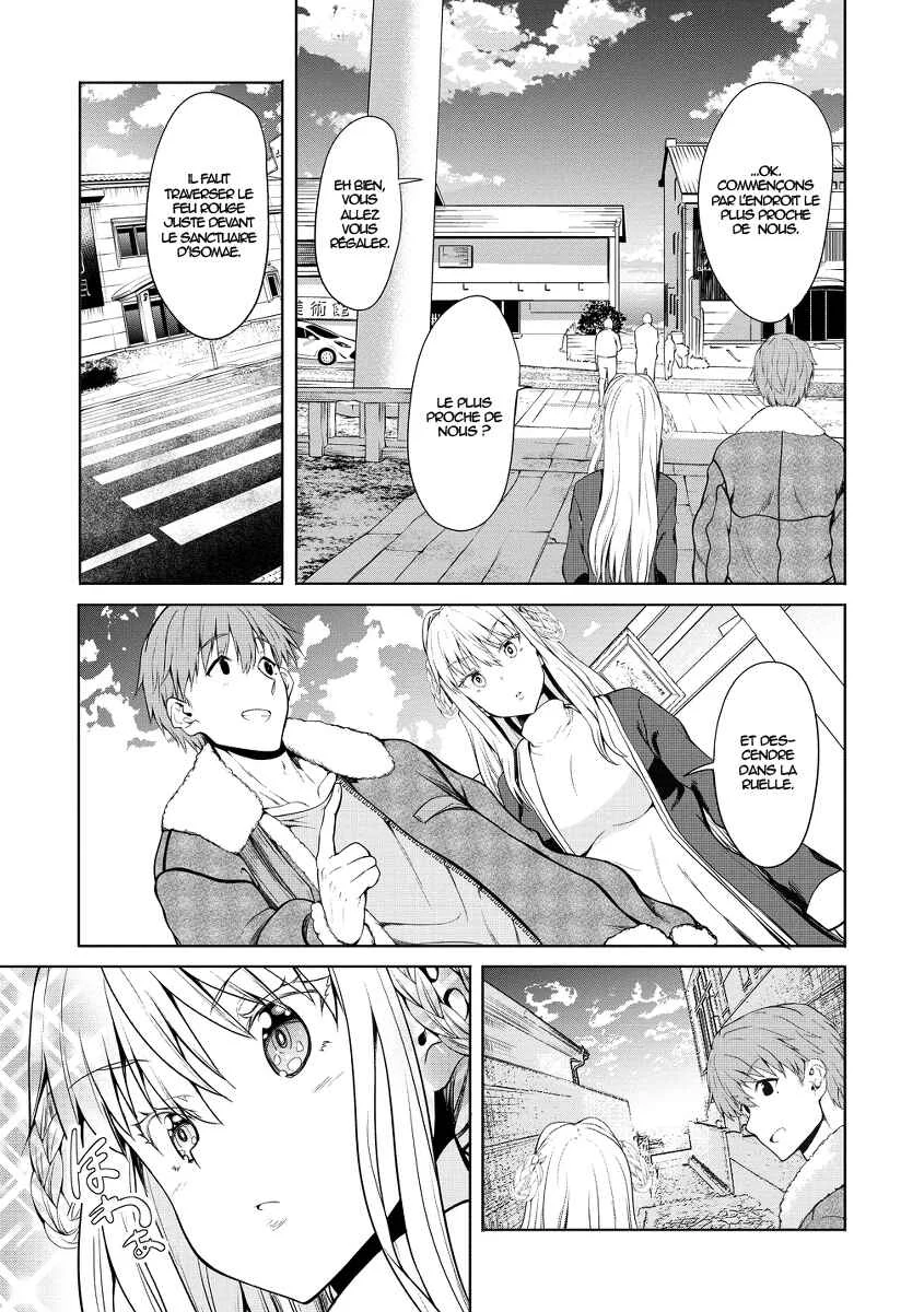 Futari nara Doko e demo Chapitre 1.1 - Page 17