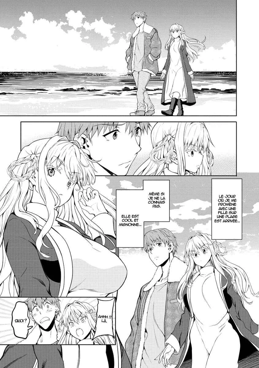 Futari nara Doko e demo Chapitre 1.1 - Page 19