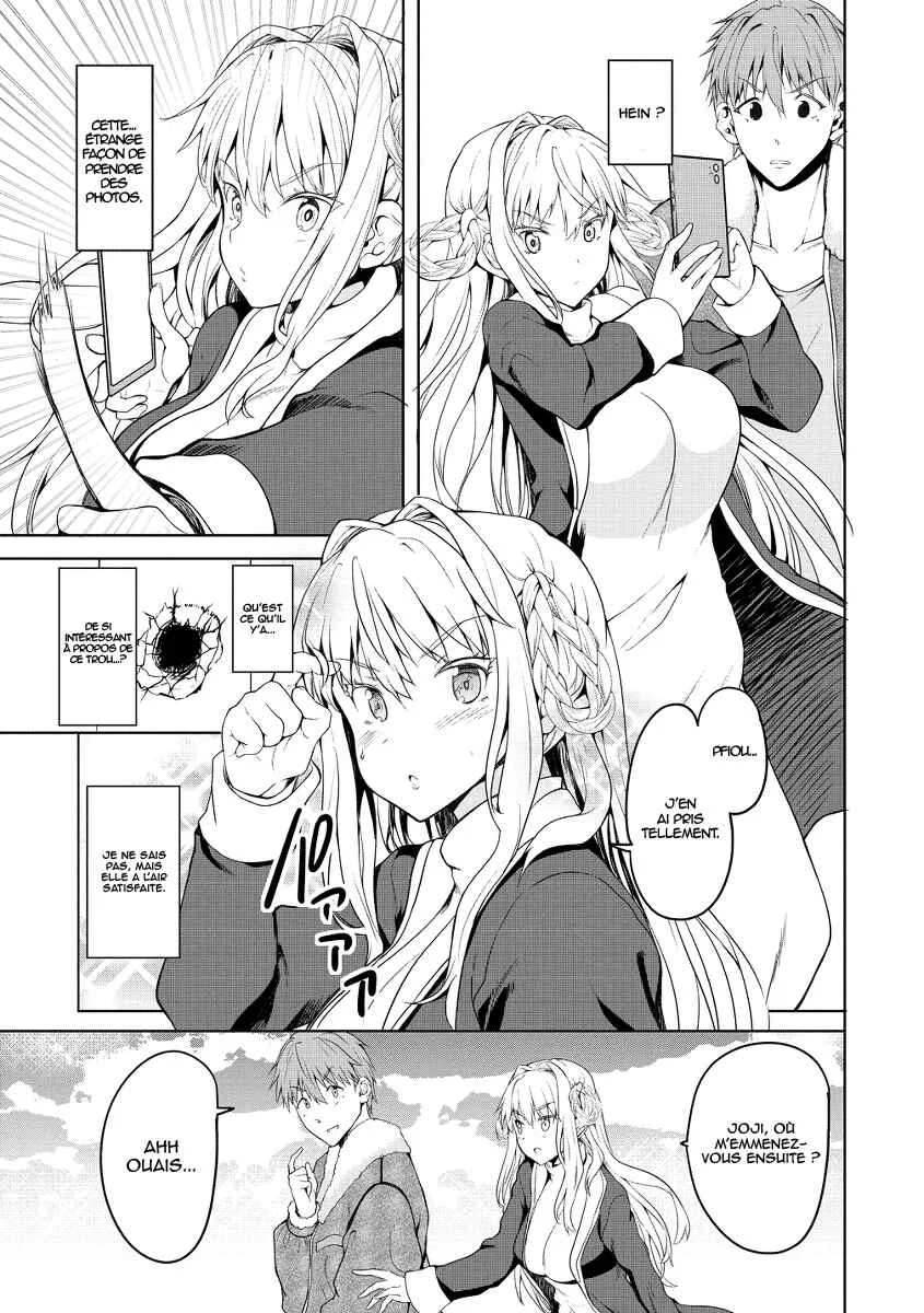 Futari nara Doko e demo Chapitre 1.1 - Page 21