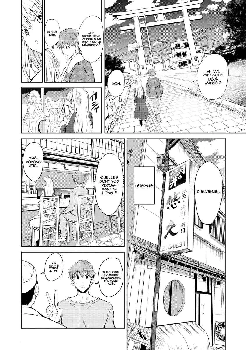 Futari nara Doko e demo Chapitre 1.1 - Page 22