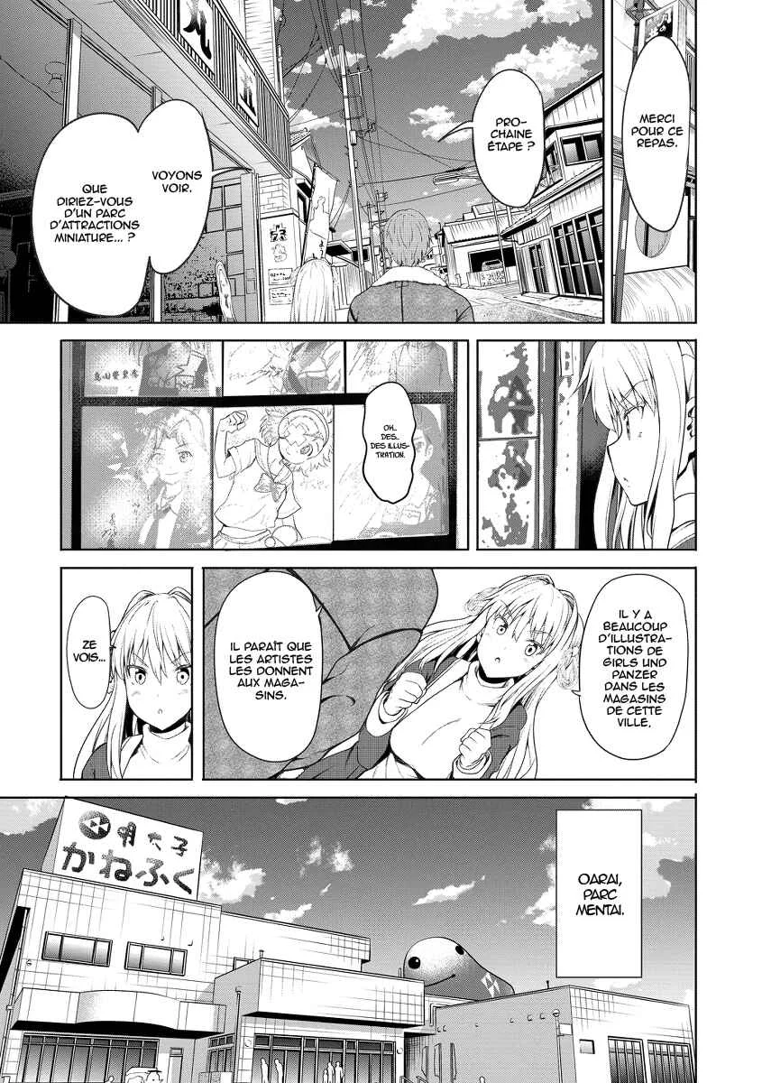 Futari nara Doko e demo Chapitre 1.1 - Page 25