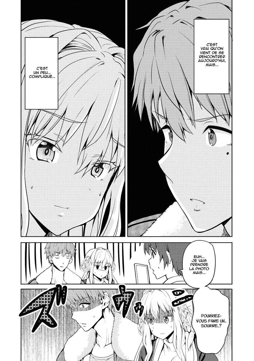 Futari nara Doko e demo Chapitre 1.1 - Page 27