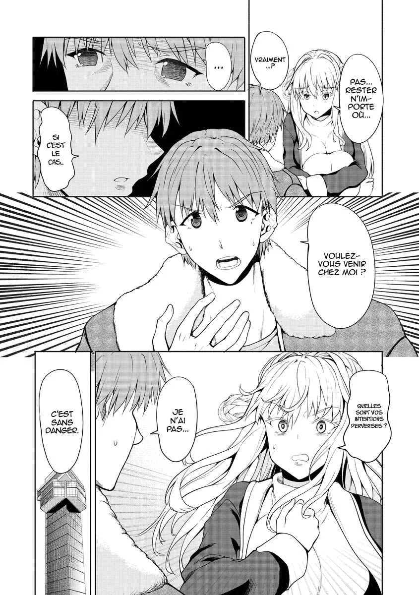 Futari nara Doko e demo Chapitre 1.2 - Page 3