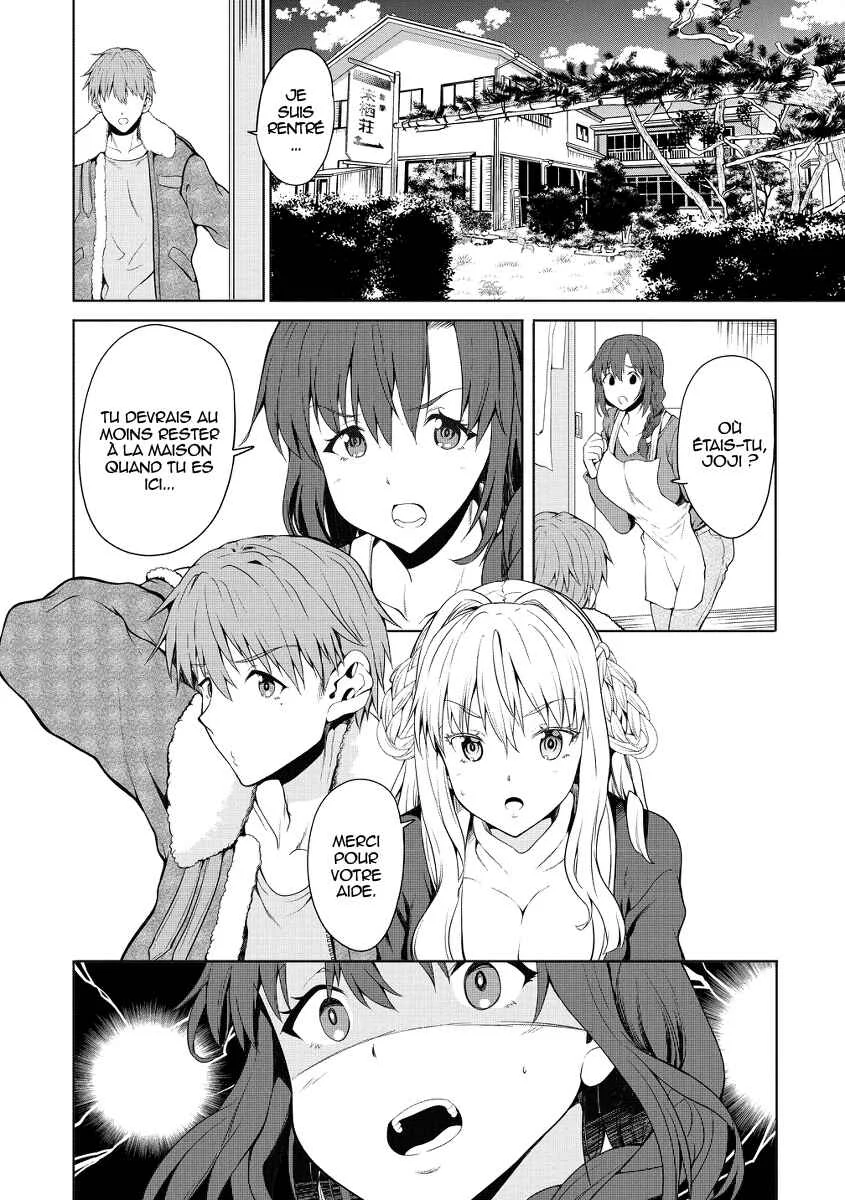 Futari nara Doko e demo Chapitre 1.2 - Page 4
