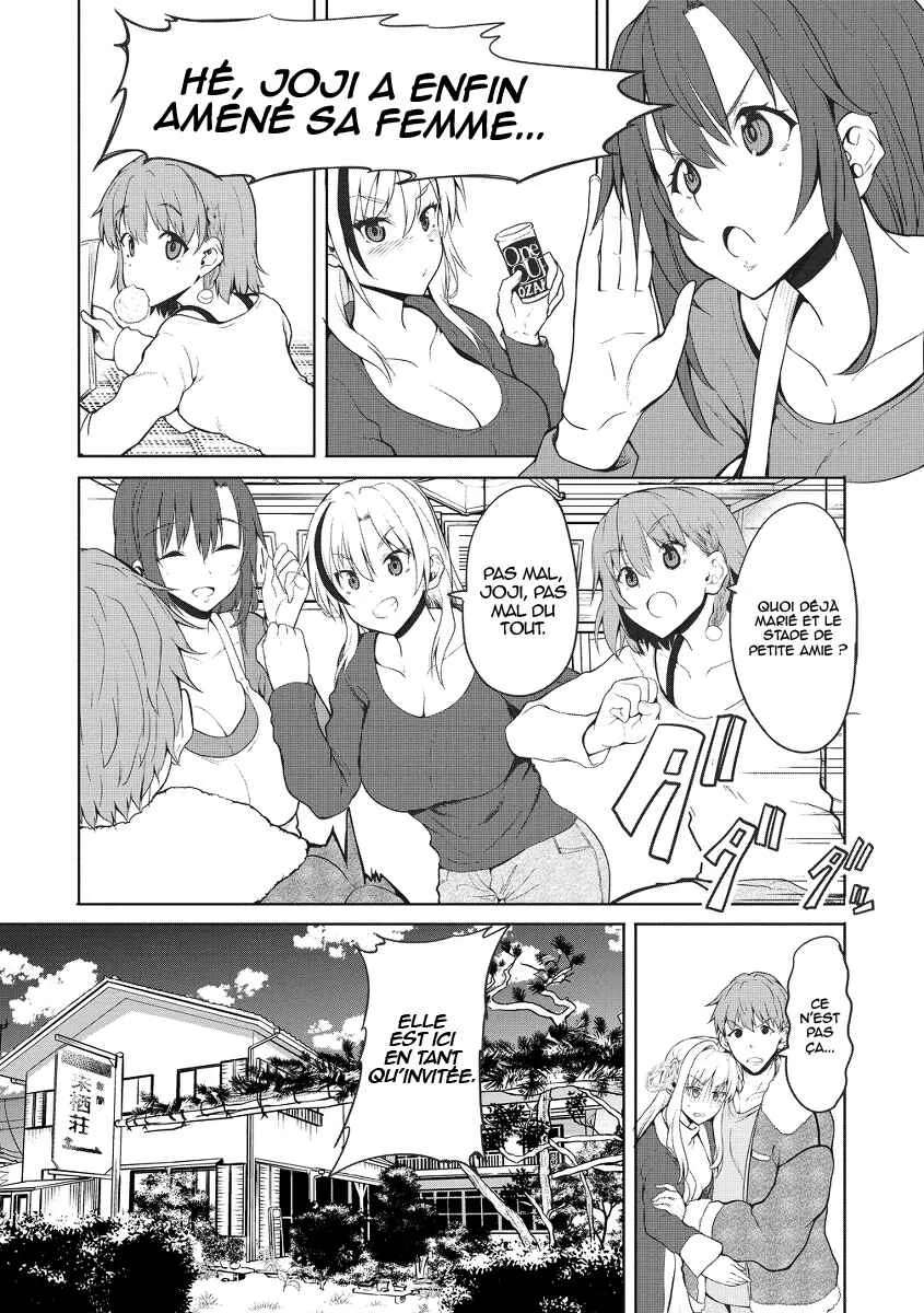 Futari nara Doko e demo Chapitre 1.2 - Page 5