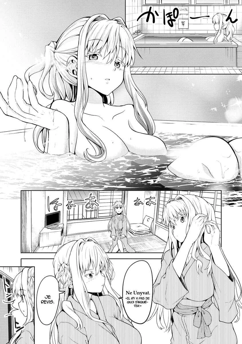 Futari nara Doko e demo Chapitre 1.2 - Page 6