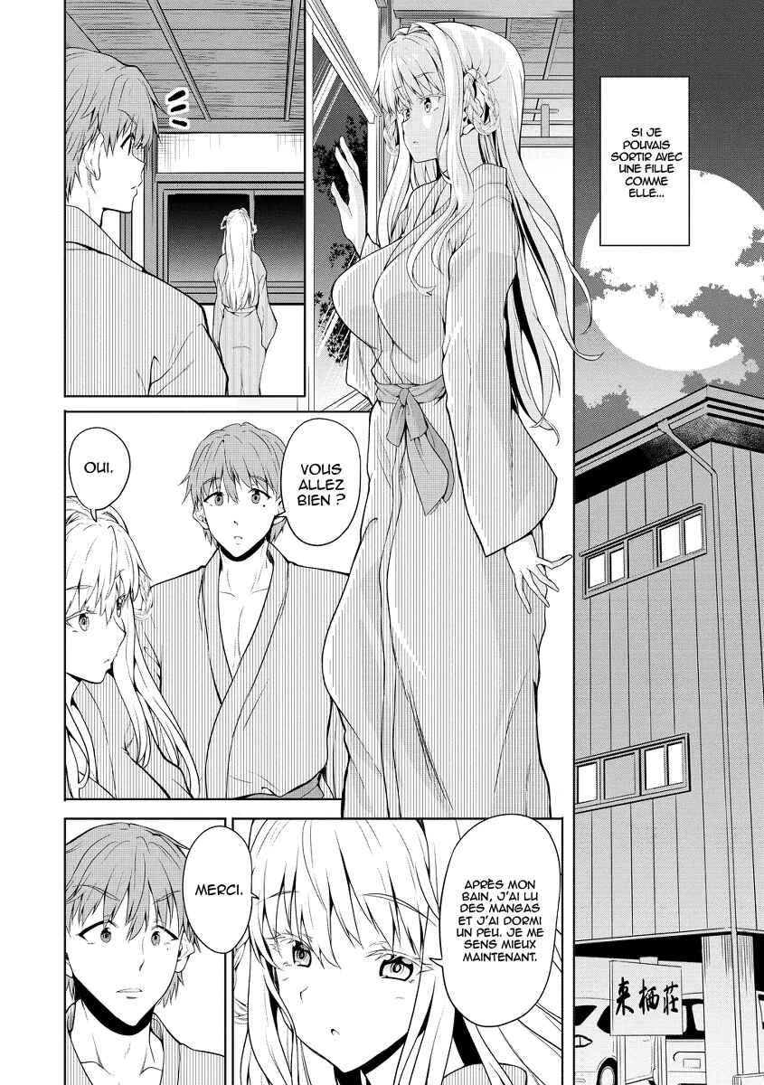 Futari nara Doko e demo Chapitre 1.2 - Page 8
