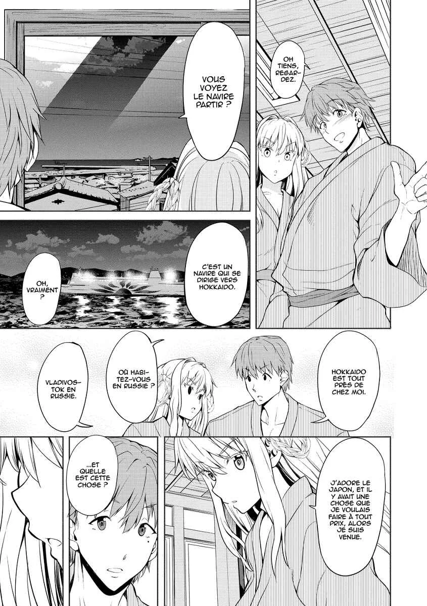 Futari nara Doko e demo Chapitre 1.2 - Page 9