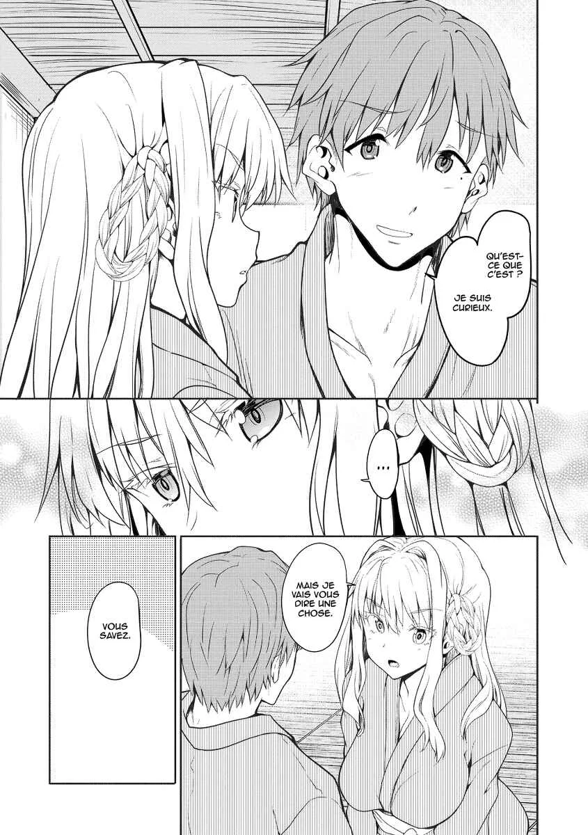 Futari nara Doko e demo Chapitre 1.2 - Page 11