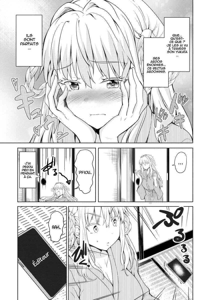 Futari nara Doko e demo Chapitre 1.2 - Page 16