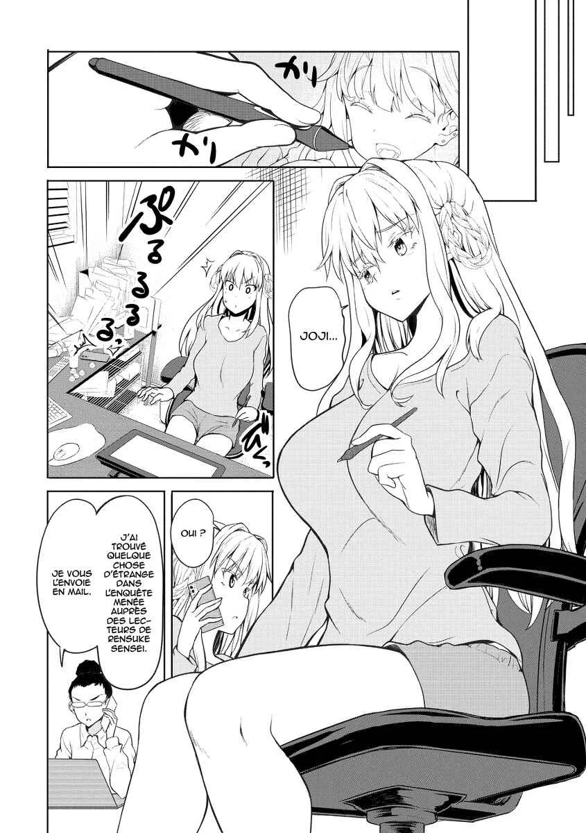 Futari nara Doko e demo Chapitre 1.2 - Page 20