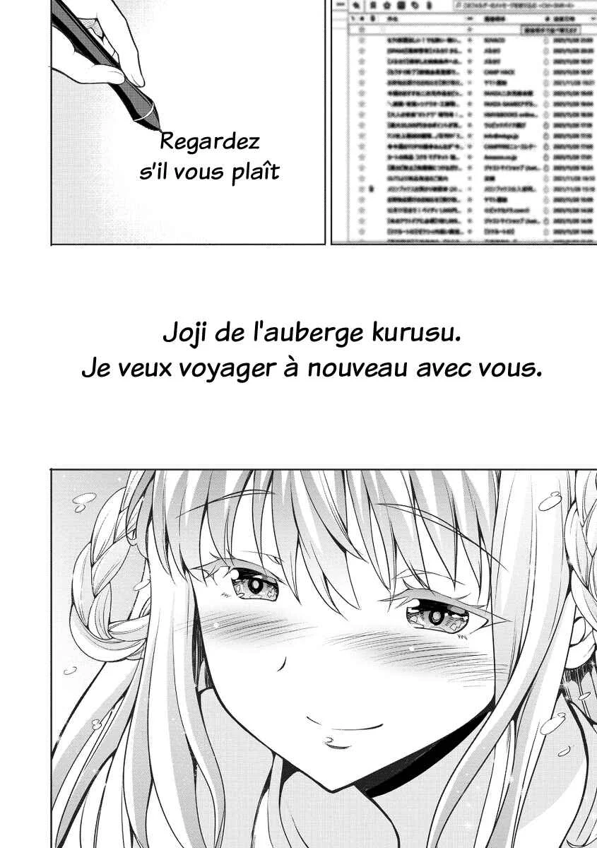 Futari nara Doko e demo Chapitre 1.2 - Page 21