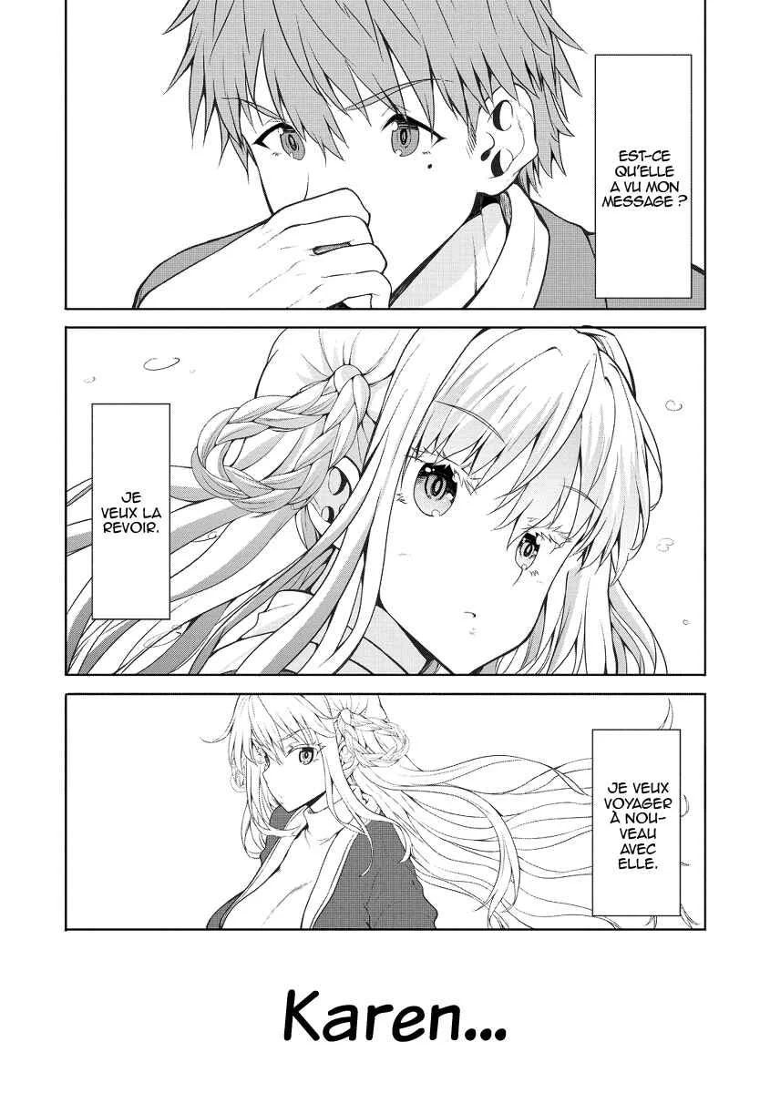 Futari nara Doko e demo Chapitre 1.2 - Page 23