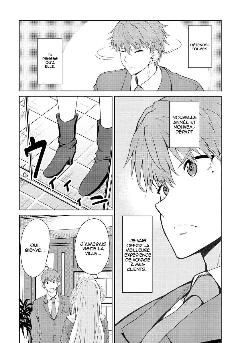 Futari nara Doko e demo Chapitre 1.2 - Page 24