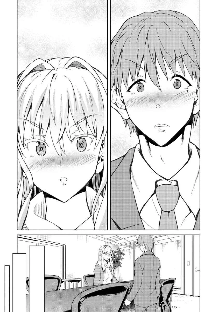 Futari nara Doko e demo Chapitre 1.2 - Page 27